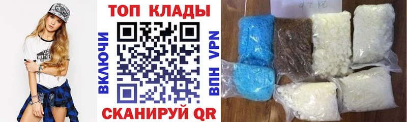 Купить закладку COCAIN  Конопля  A-PVP  Гашиш  Меф мяу мяу  Кемь