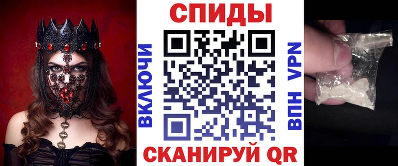 Купить закладки  Кемь  АМФ 98% 