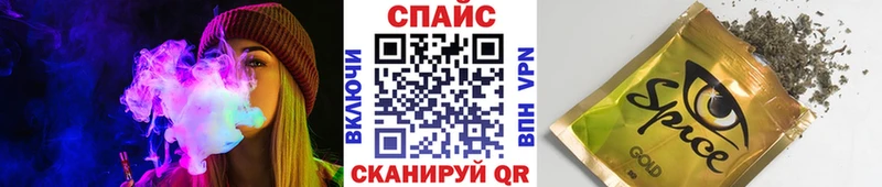 Купить где  Кемь  Бутират оксана 
