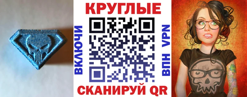 ЭКСТАЗИ Дубай  Купить закладки  Кемь 