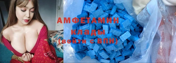 бошки Володарск