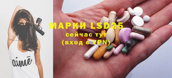 гидропоника Волосово