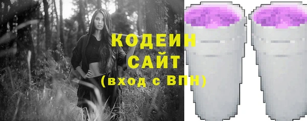 гидропоника Волосово