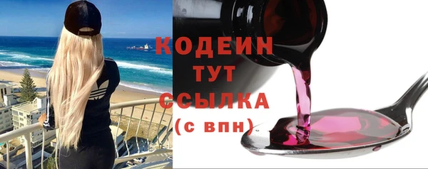 гидропоника Волосово