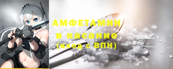 гидропоника Волосово