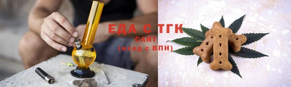 гидропоника Волосово