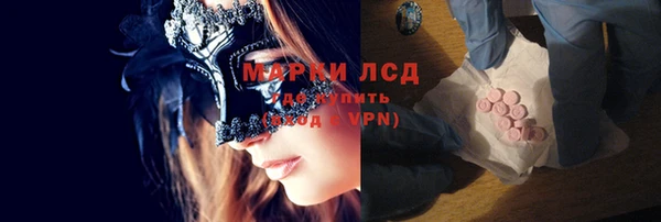 бошки Володарск