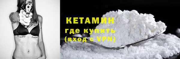 гидропоника Волосово