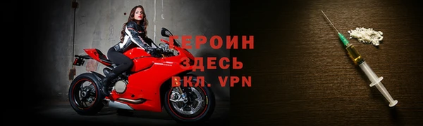 гидропоника Волосово