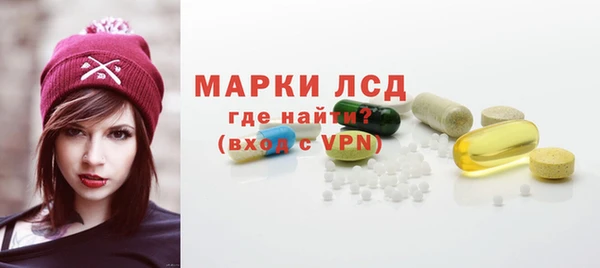 бошки Володарск