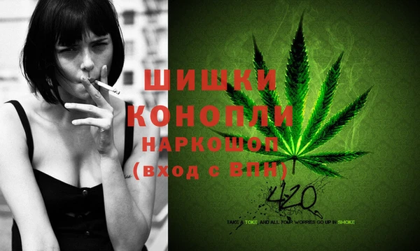 гидропоника Волосово