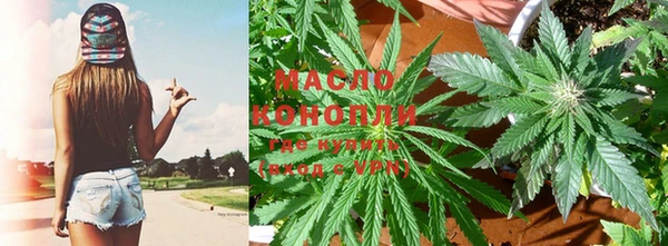 бошки Володарск