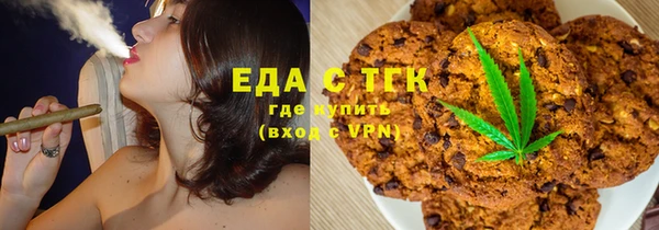 гидропоника Волосово