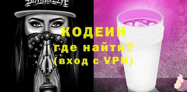 гидропоника Волосово