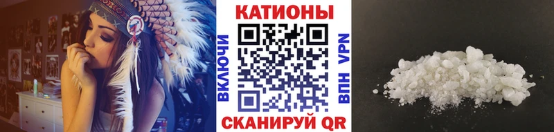 Купить  Кемь  Мефедрон 4 MMC 