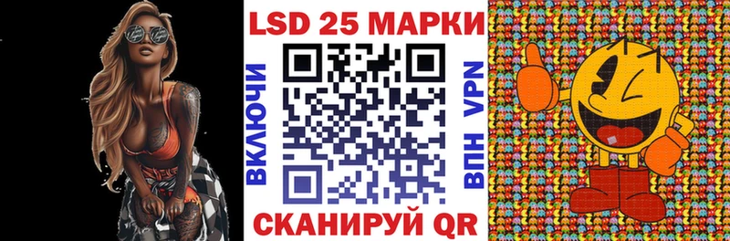 Наркотические марки 1500мкг  Купить  Кемь 