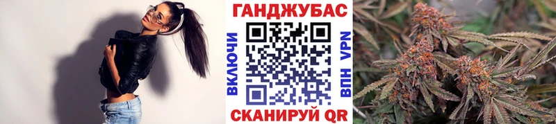 Купить  Кемь  Бошки марихуана индика 